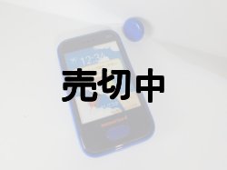 画像3: ａｕ　ＺＴＦ３２　ｍａｍｏｒｉｎｏ ４　モックアップ　３色セット