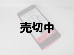 画像6: ａｕ　ＫＹＶ４３　ＢＡＳＩＯ ３　モックアップ　３色セット