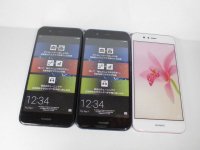 ａｕ　ＨＷＶ３１　ｎｏｖａ ２　モックアップ　３色セット
