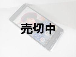 画像8: ａｕ　ＫＹＶ４３　ＢＡＳＩＯ ３　モックアップ　３色セット