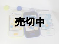 ａｕ　ＺＴＦ３２　ｍａｍｏｒｉｎｏ ４　モックアップ　３色セット