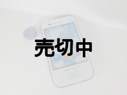 画像5: ａｕ　ＺＴＦ３２　ｍａｍｏｒｉｎｏ ４　モックアップ　３色セット