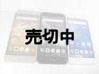 Ｙ！ｍｏｂｉｌｅ　６０８ＨＷ　ｎｏｖａ ｌｉｔｅ ｆｏｒ Ｙ！ｍｏｂｉｌｅ　モックアップ　３色セット