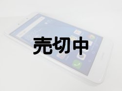 画像7: Ｙ！ｍｏｂｉｌｅ　６０８ＨＷ　ｎｏｖａ ｌｉｔｅ ｆｏｒ Ｙ！ｍｏｂｉｌｅ　モックアップ　３色セット