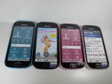 ＮＴＴドコモ　Ｆ－０３Ｋ　らくらくスマートフォン ｍｅ　モックアップ　４色セット
