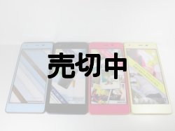画像3: ａｕ　ＫＹＶ４４　Ｑｕａ ｐｈｏｎｅ ＱＺ　モックアップ　４色セット