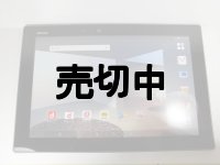 ＮＴＴドコモ　Ｆ－０２Ｋ　ａｒｒｏｗｓ Ｔａｂ　モックアップ　２色セット