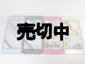 ａｕ　ＫＹＶ４４　Ｑｕａ ｐｈｏｎｅ ＱＺ　モックアップ　４色セット