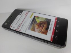 画像4: ＮＴＴドコモ　Ｚ－０１Ｋ　Ｍ　モックアップ