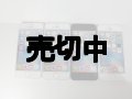 【中古】　話題のスマホ　ＳＥ　モックアップ　中国製