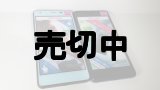 UQ-Mobile　ＤＩＧＮＯ Ａ　モックアップ　２色セット