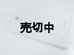 画像6: ソフトバンク　６０２ＺＴ　Ｌｉｂｅｒｏ ２ シンプルスタイル　モックアップ　２色セット