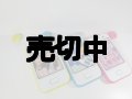 ソフトバンク　７０１ＺＴ　キッズフォン モックアップ　３色セット