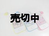 ソフトバンク　７０１ＺＴ　キッズフォン モックアップ　３色セット