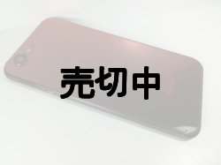 画像8: ソフトバンク　ＳＴＡＲ ＷＡＲＳ ｍｏｂｉｌｅ　（５０６ＳＨ）　モックアップ