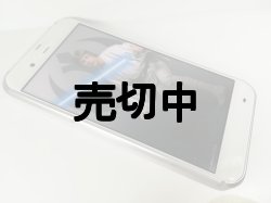 画像5: ソフトバンク　ＳＴＡＲ ＷＡＲＳ ｍｏｂｉｌｅ　（５０６ＳＨ）　モックアップ