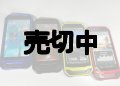 ａｕ　ＫＹＶ４１　ＴＯＲＱＵＥ Ｇ０３　モックアップ　４色セット