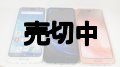ＮＴＴドコモ　ＳＨ－０３Ｋ　ＡＱＵＯＳ　Ｒ２　モックアップ　３色セット
