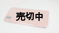 画像6: ＮＴＴドコモ　ＳＨ－０３Ｋ　ＡＱＵＯＳ　Ｒ２　モックアップ　３色セット