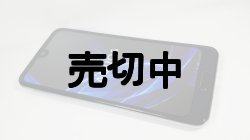 画像3: ＮＴＴドコモ　ＳＨ－０３Ｋ　ＡＱＵＯＳ　Ｒ２　モックアップ　３色セット