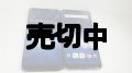 ＮＴＴドコモ　ＨＷ－０１Ｋ　ＨＵＡＷＥＩ Ｐ２０ Ｐｒｏ モックアップ　２色セット