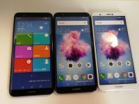 ソフトバンク　７０４ＨＷ　ｎｏｖａ ｌｉｔｅ２ モックアップ　３色セット