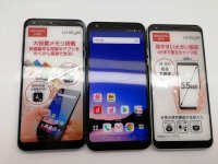 ＮＴＴドコモ　Ｌ－０３Ｋ　ＬＧ ｓｔｙｌｅ モックアップ　３色セット