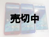 Ｙ！ｍｏｂｉｌｅ　Android one X4　モックアップ　３色セット