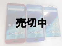 Ｙ！ｍｏｂｉｌｅ　Android one X4　モックアップ　３色セット