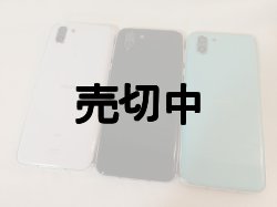 画像2: ａｕ　ＳＨＶ４２　ＡＱＵＯＳ Ｒ２　モックアップ　３色セット