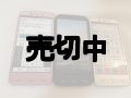 ソフトバンク　７０４ＳＨ　シンプルスマホ４ モックアップ　３色セット