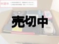 【送料込み】シェフの気まぐれモック９０個以上セット　ガラケー編　【他商品との同梱不可・クリックポスト非対応商品】