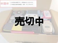 【送料込み】シェフの気まぐれモック９０個以上セット　ガラケー編　【他商品との同梱不可・クリックポスト非対応商品】