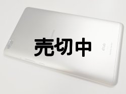 画像6: ＮＴＴドコモ　ｄ－０２Ｋ　ｄｔａｂ Ｃｏｍｐａｃｔ モックアップ　２色セット