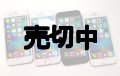 【中古】　話題のスマホ６ｓ　モックアップ　中国製
