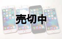 【中古】　話題のスマホ６ｓ　モックアップ　中国製