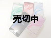 ａｕ　ＳＨＶ４０　ＡＱＵＯＳ ｓｅｎｃｅ　モックアップ　５色セット