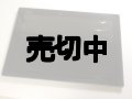 弊社オリジナルカスタム　ＮＴＴドコモ　Ｆ－０２Ｋ　ａｒｒｏｗｓ Ｔａｂ  画面真っ黒版　モックアップ