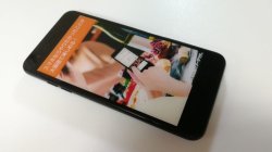 画像5: ａｕ　ＬＧＶ３６　ＬＧ ｉｔ モックアップ　３色セット