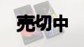 ＮＴＴドコモ　ＳＣ－０１Ｌ　ＧＡＬＡＸＹ ｎｏｔｅ９　モックアップ　２色セット