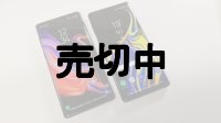 ＮＴＴドコモ　ＳＣ－０１Ｌ　ＧＡＬＡＸＹ ｎｏｔｅ９　モックアップ　２色セット