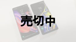 画像1: ＮＴＴドコモ　ＳＣ－０１Ｌ　ＧＡＬＡＸＹ ｎｏｔｅ９　モックアップ　２色セット