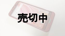 画像7: ＮＴＴドコモ　ＳＨ－０１Ｌ　ＡＱＵＯＳ　ｓｅｎｓｅ２　モックアップ　４色セット