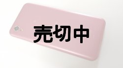 画像8: ＮＴＴドコモ　ＳＨ－０１Ｌ　ＡＱＵＯＳ　ｓｅｎｓｅ２　モックアップ　４色セット