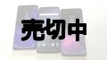 ａｕ　ＳＣＶ３８　ＧＡＬＡＸＹ Ｓ９ モックアップ　３色セット