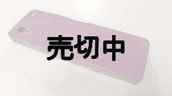 画像6: ａｕ　ＫＹＸ３１　ｄｅｓｉｇｎ　ｐｒｏｊｅｃｔ　ＩＮＦＯＢＡＲ　ｘｖ　モックアップ