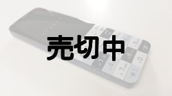 画像7: ａｕ　ＫＹＸ３１　ｄｅｓｉｇｎ　ｐｒｏｊｅｃｔ　ＩＮＦＯＢＡＲ　ｘｖ　モックアップ