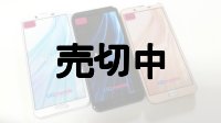UQ-Mobile SHV43 AQUOS sense2 モックアップ　３色セット