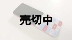 画像3: ａｕ　ＫＹＸ３１　ｄｅｓｉｇｎ　ｐｒｏｊｅｃｔ　ＩＮＦＯＢＡＲ　ｘｖ　モックアップ