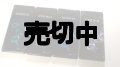 ａｕ　ＳＯＶ３９　Ｘｐｅｒｉａ ＸＺ３　モックアップ　４色セット